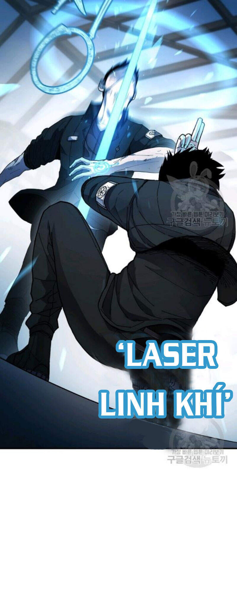 Pháp Sư - Chương 24 - Trang 45