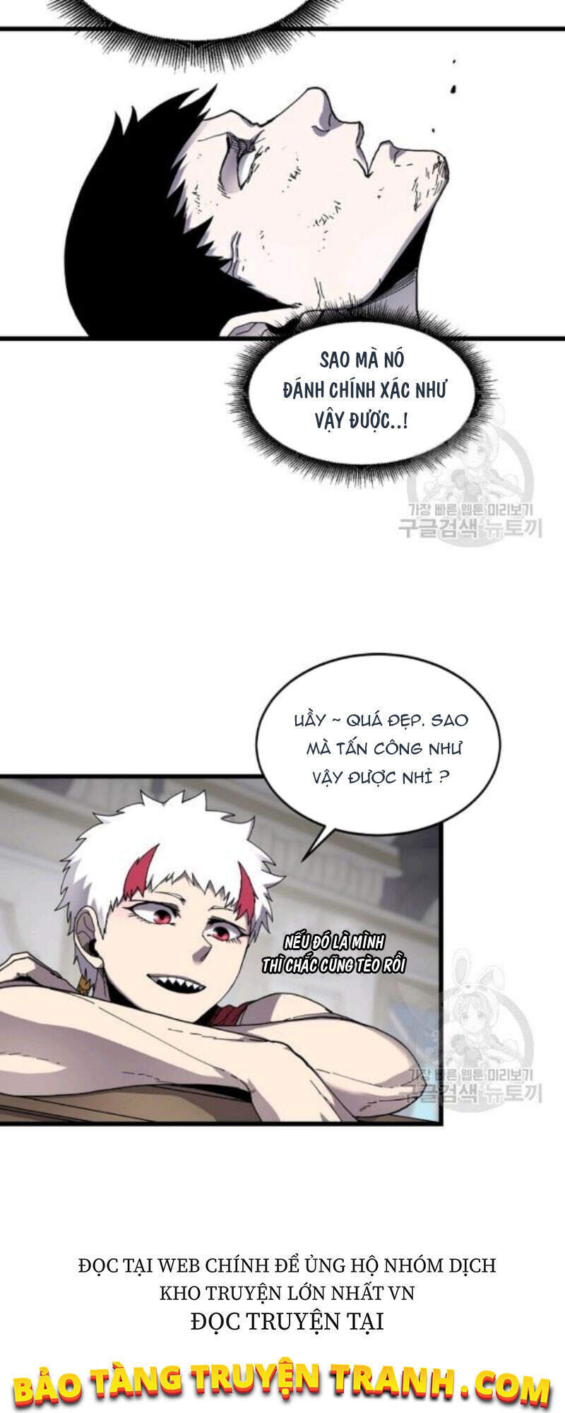 Pháp Sư - Chương 24 - Trang 47