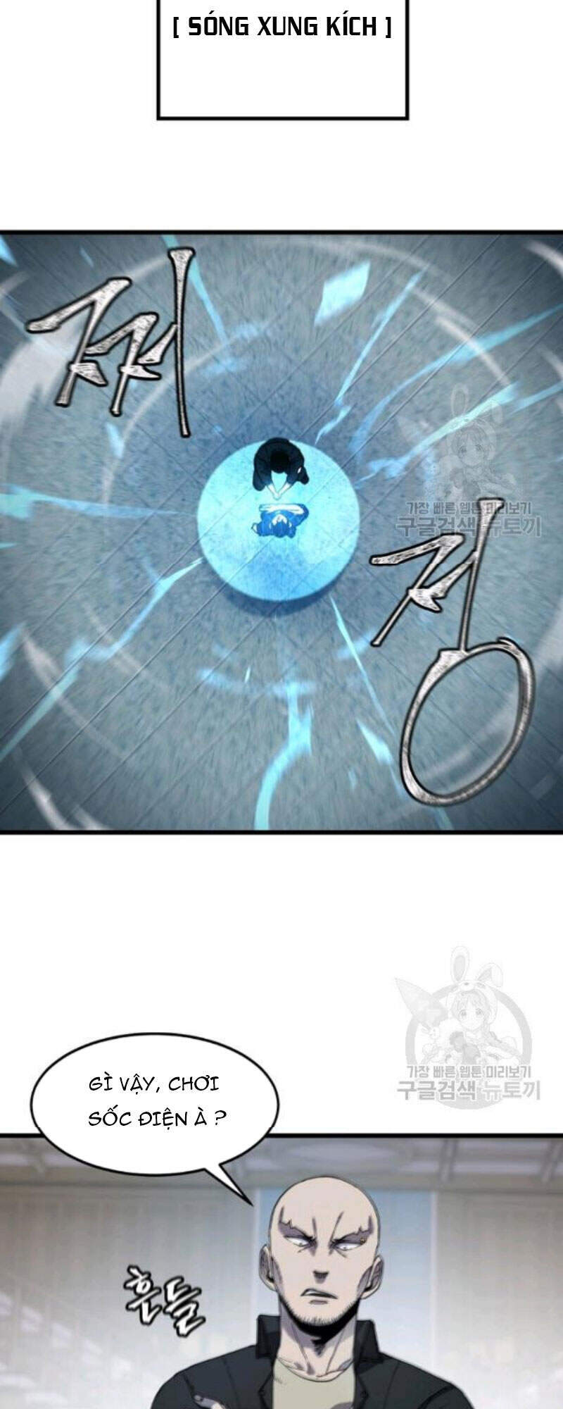 Pháp Sư - Chương 24 - Trang 9