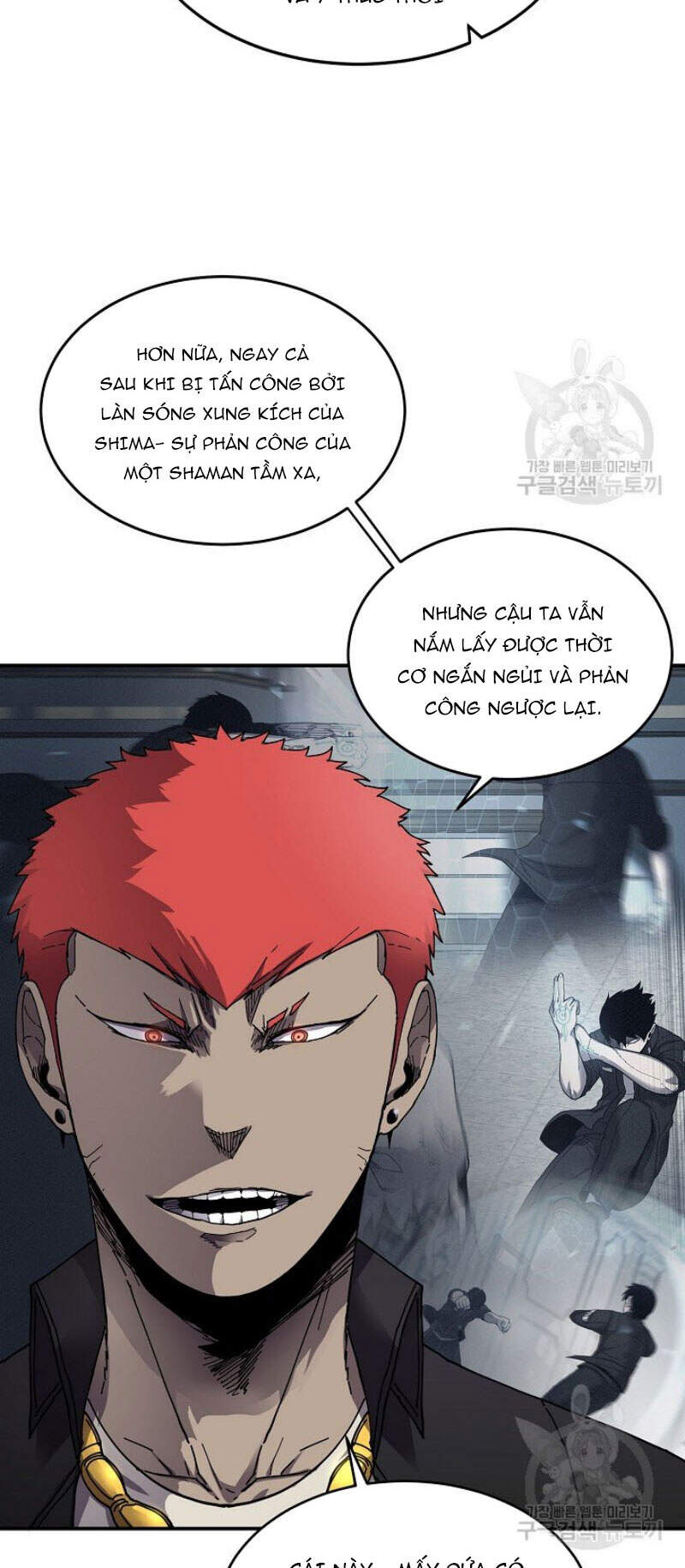 Pháp Sư - Chương 25 - Trang 11