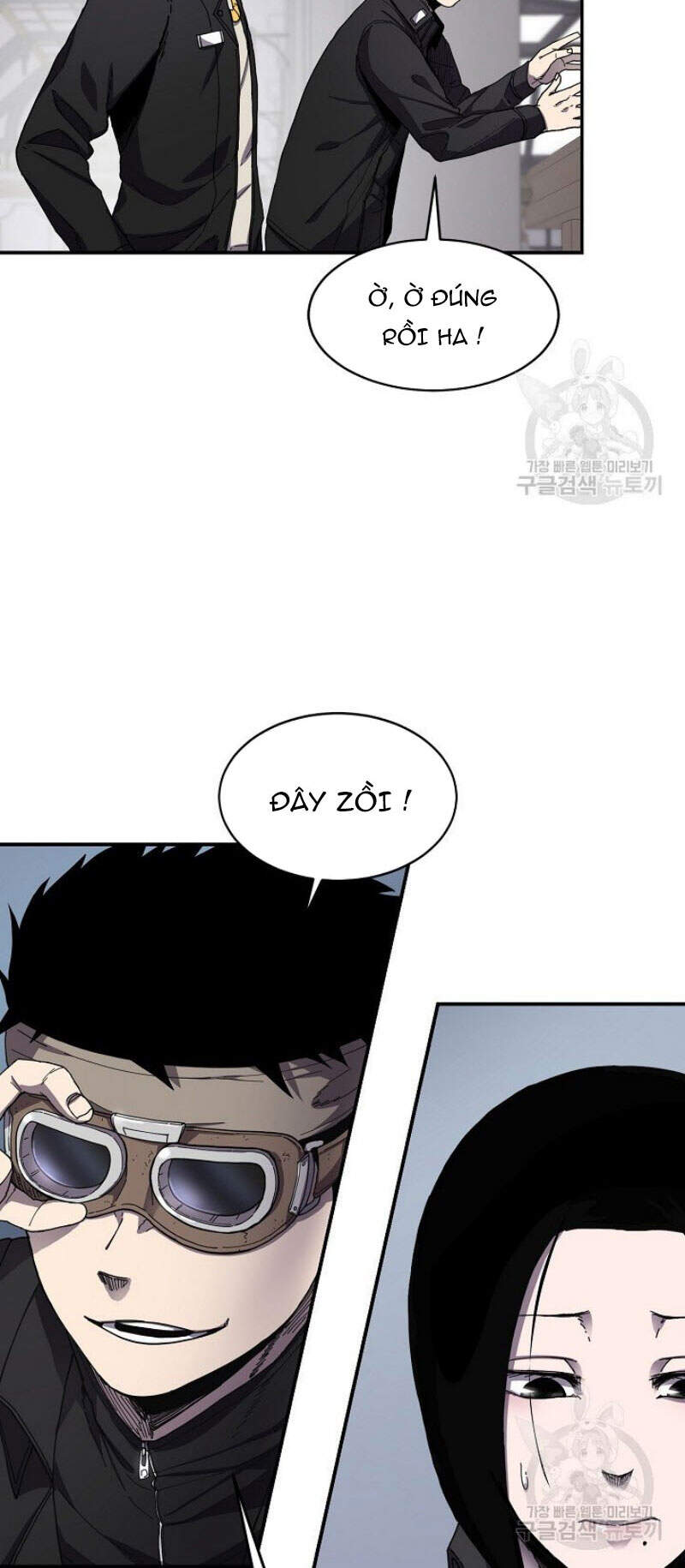 Pháp Sư - Chương 25 - Trang 13