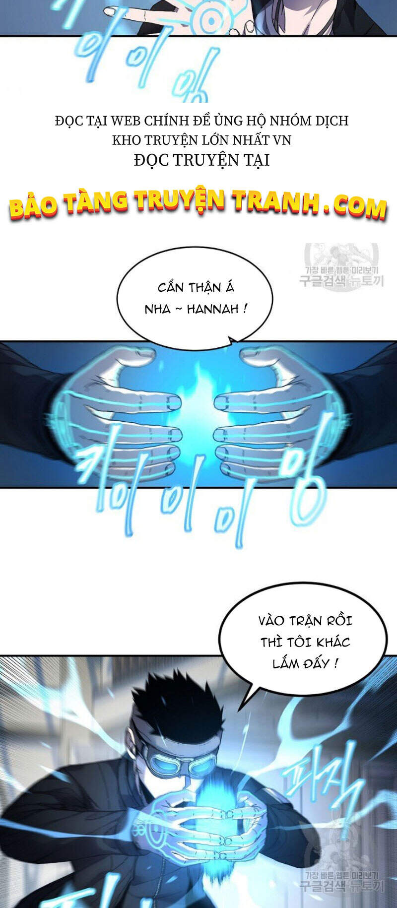 Pháp Sư - Chương 25 - Trang 25