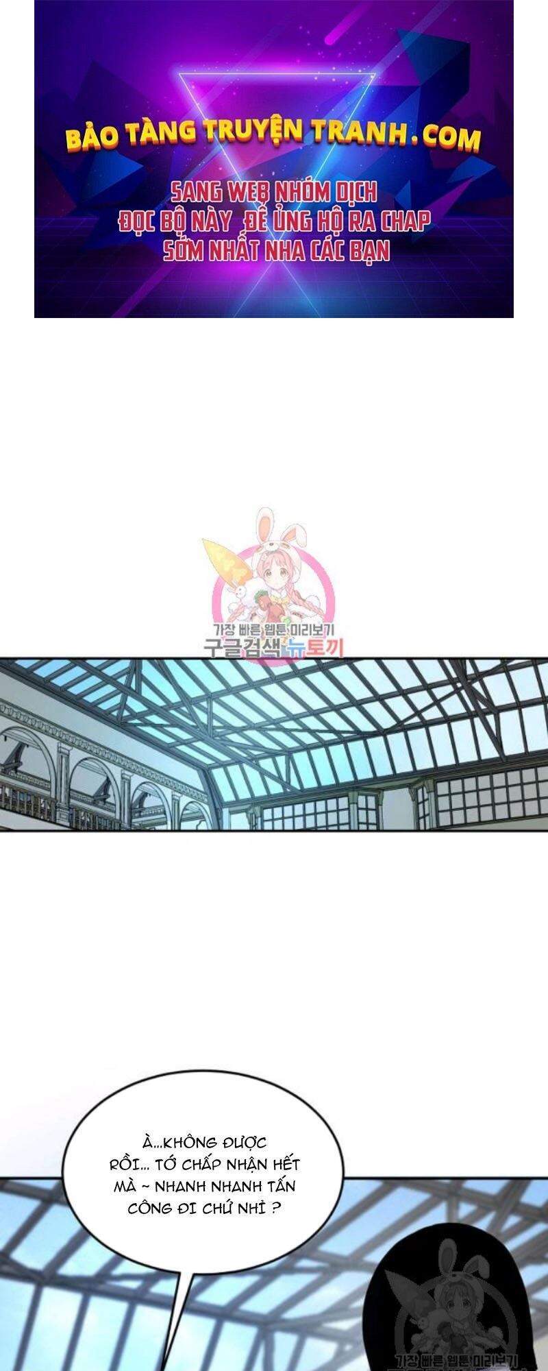 Pháp Sư - Chương 26 - Trang 1