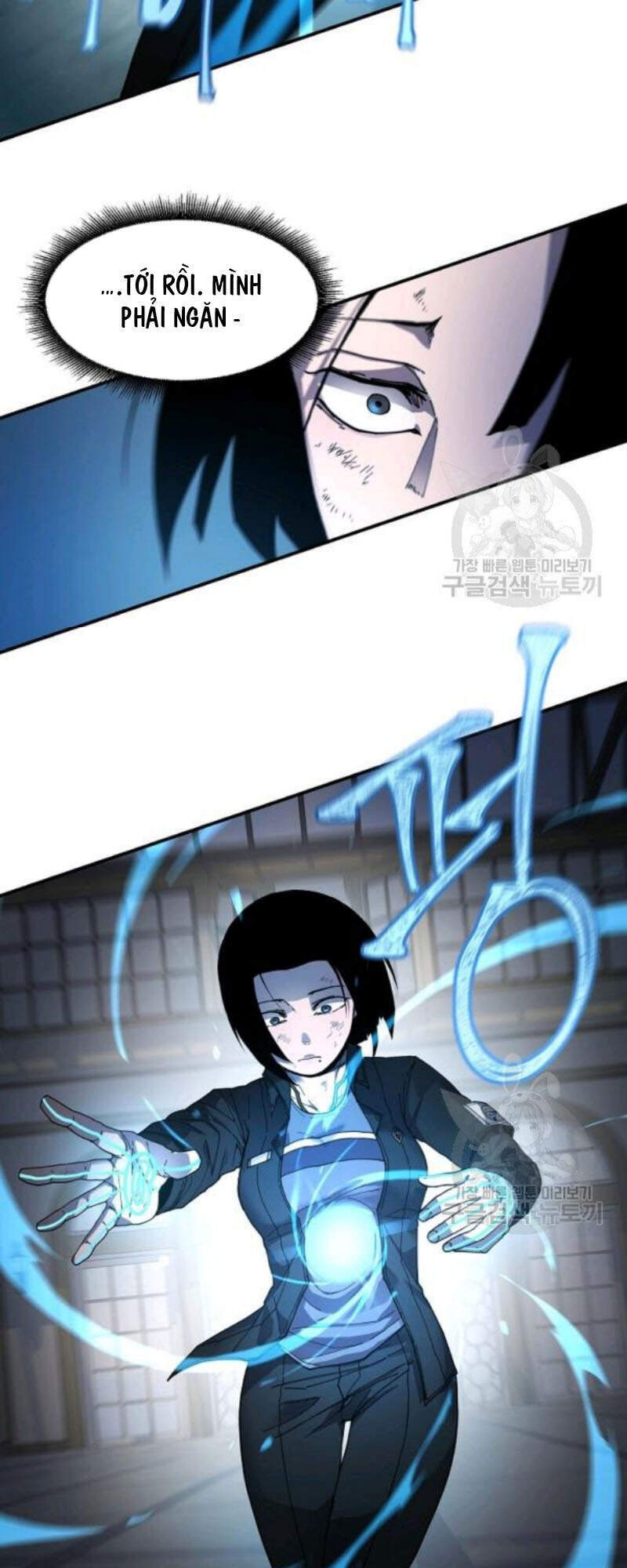 Pháp Sư - Chương 26 - Trang 13