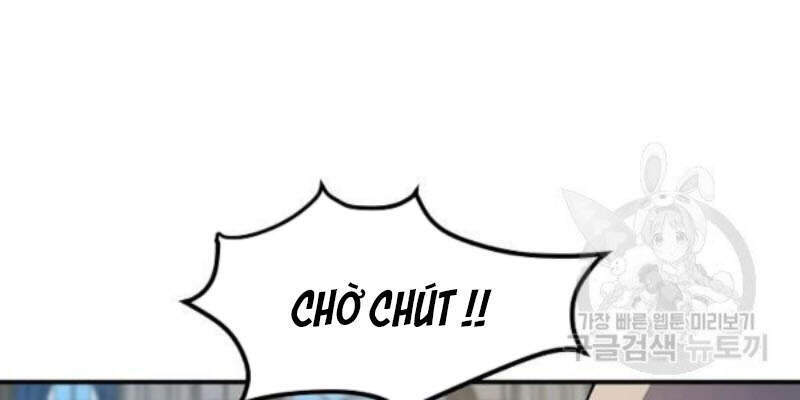 Pháp Sư - Chương 26 - Trang 16