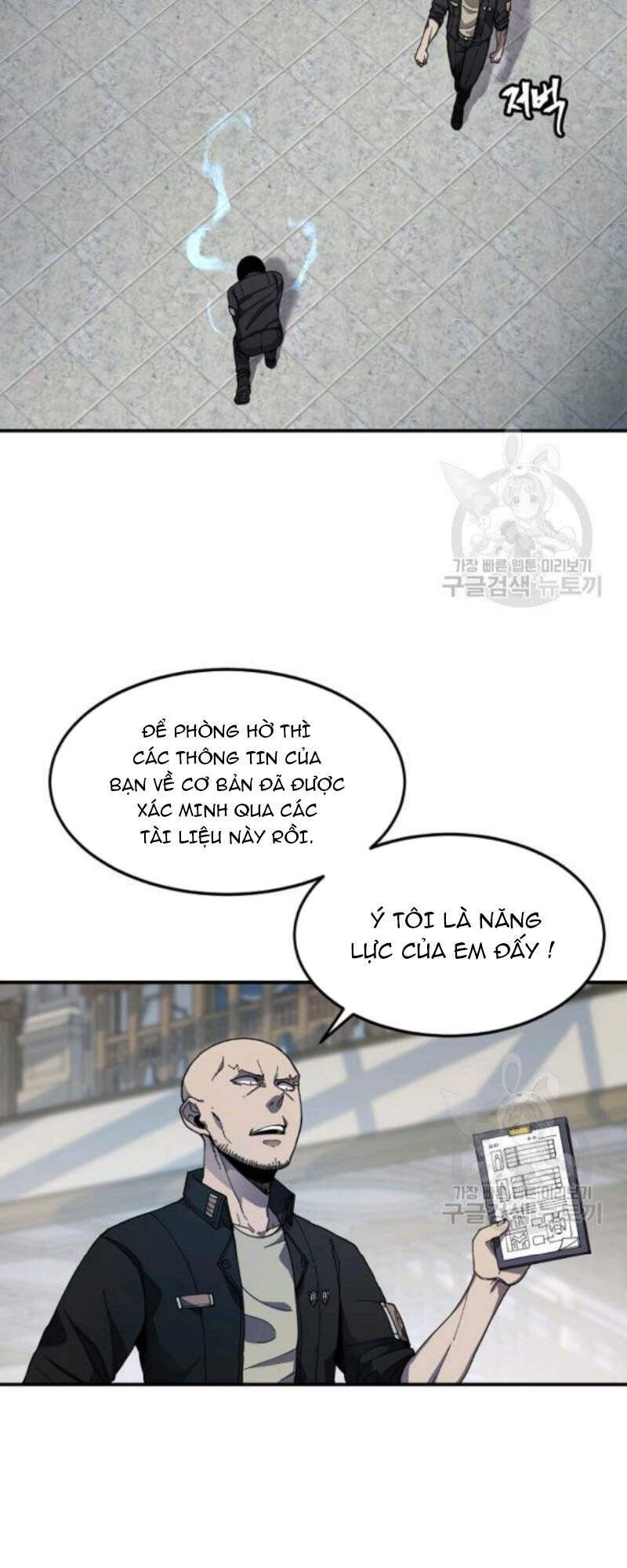 Pháp Sư - Chương 26 - Trang 19