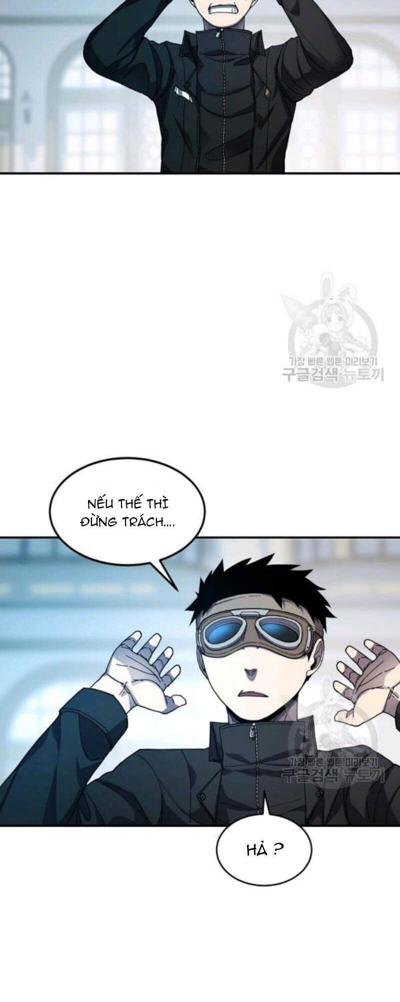 Pháp Sư - Chương 26 - Trang 29