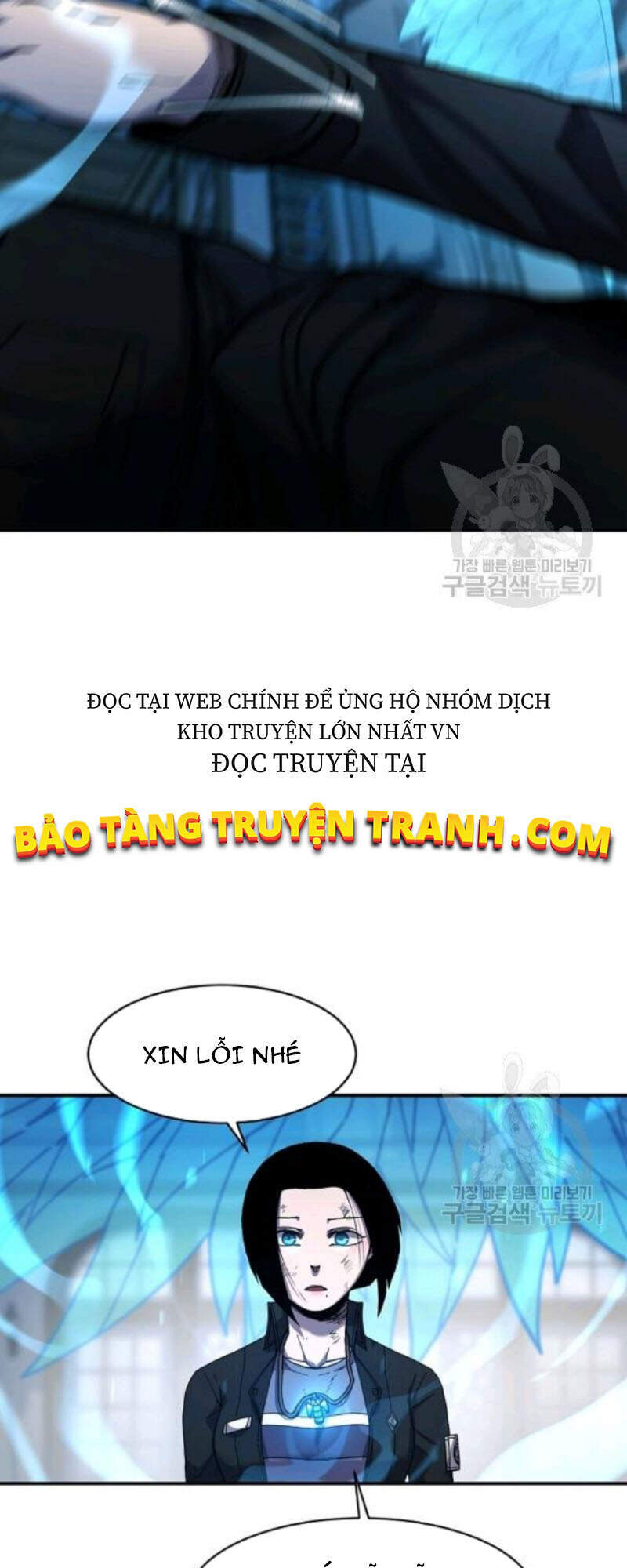 Pháp Sư - Chương 26 - Trang 39