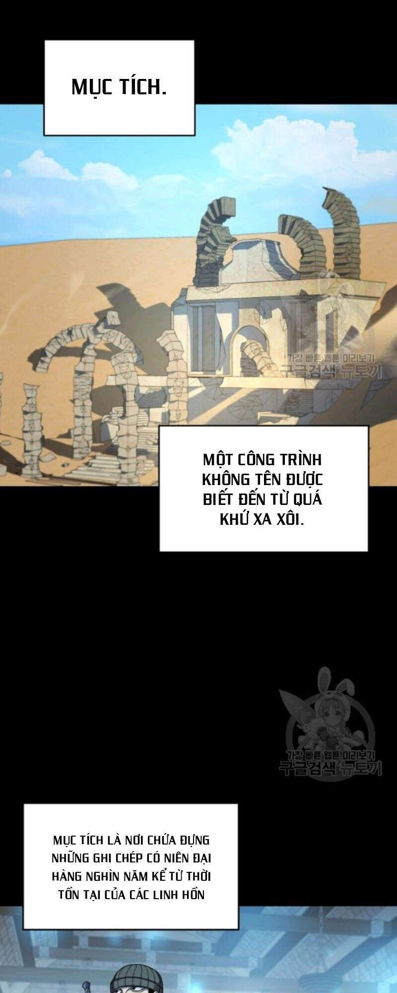 Pháp Sư - Chương 26 - Trang 43