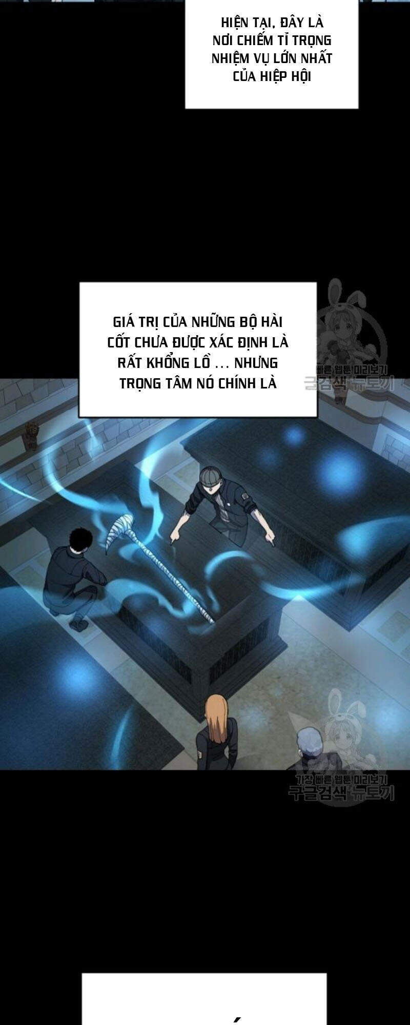 Pháp Sư - Chương 26 - Trang 45