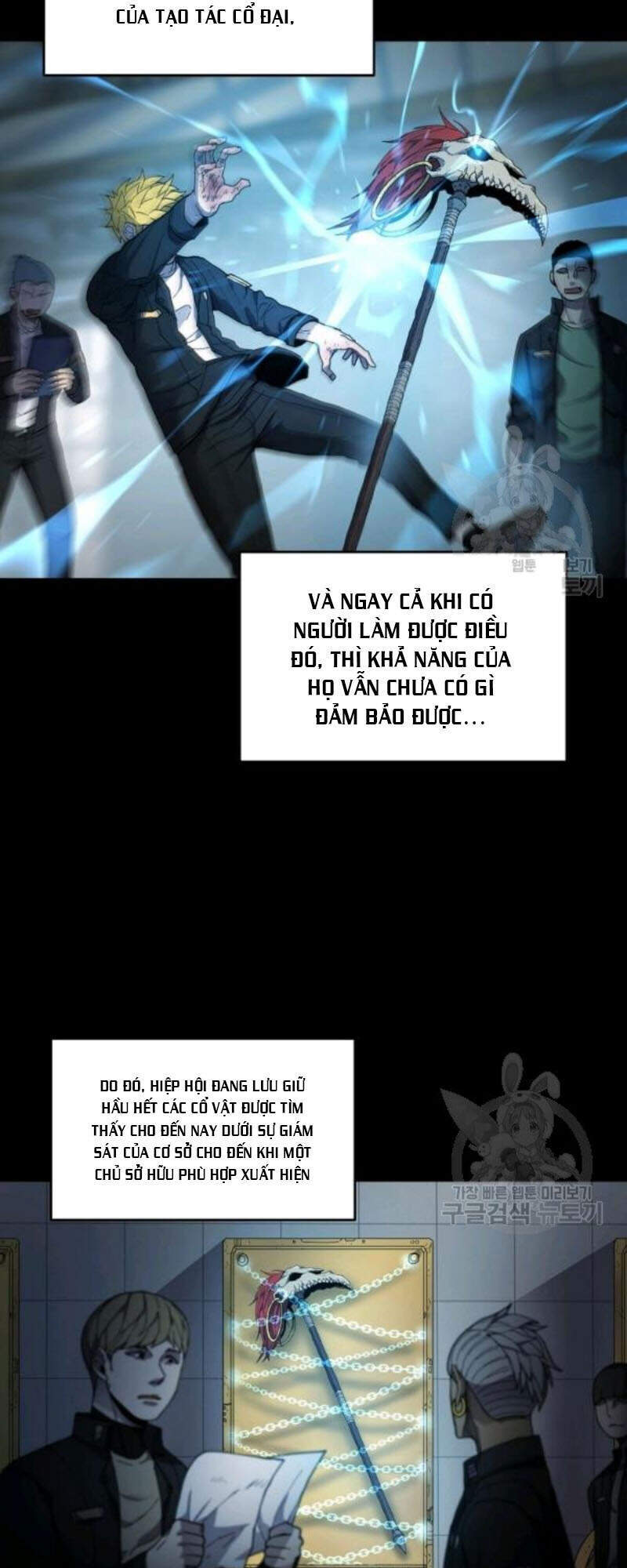 Pháp Sư - Chương 26 - Trang 49