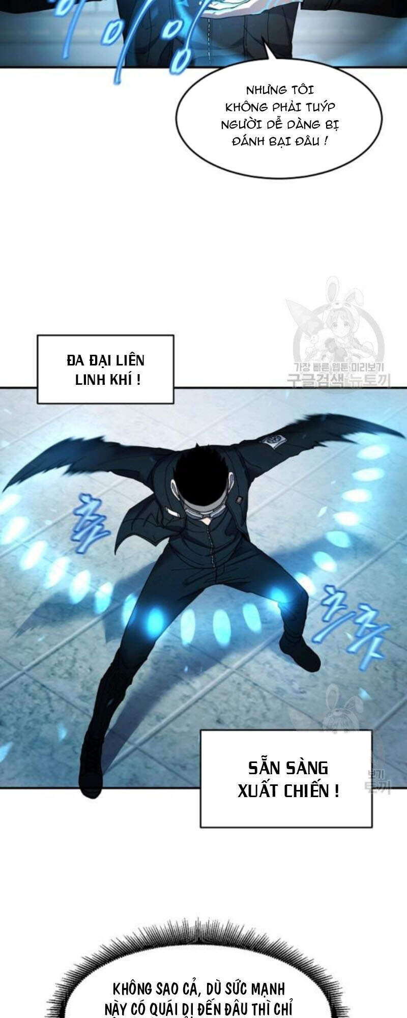 Pháp Sư - Chương 26 - Trang 55