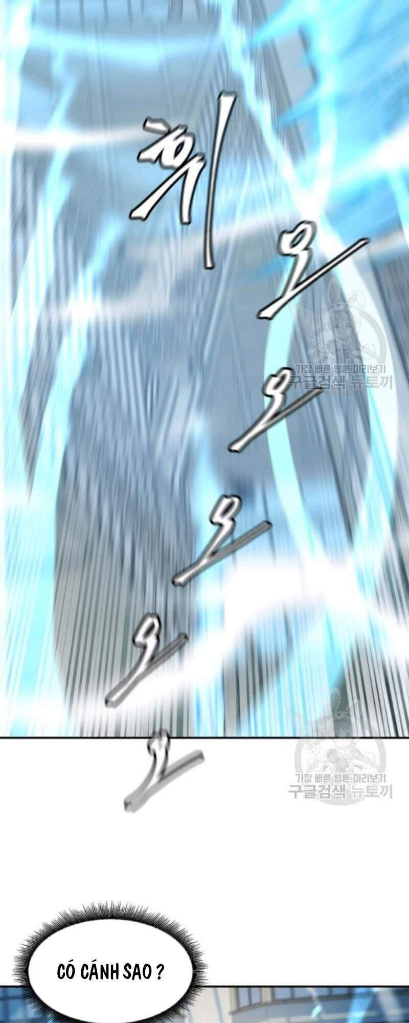 Pháp Sư - Chương 26 - Trang 63