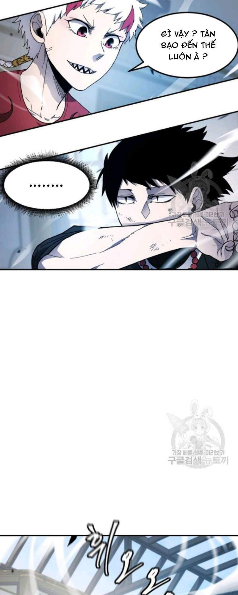 Pháp Sư - Chương 26 - Trang 69