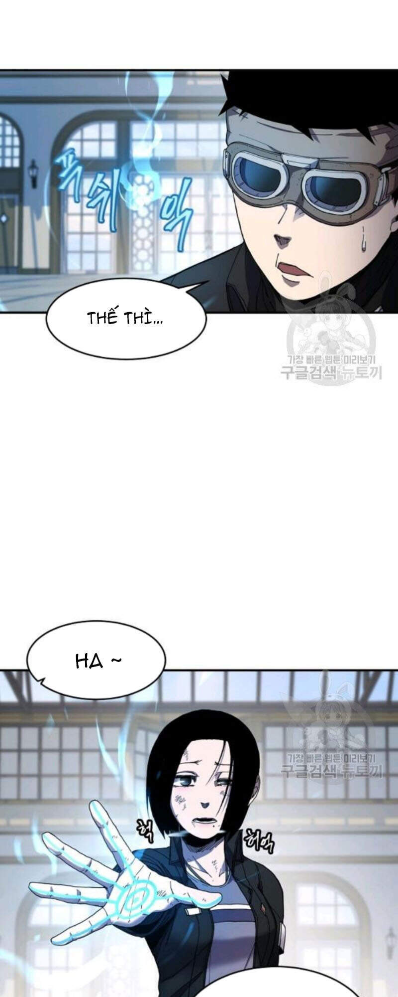 Pháp Sư - Chương 26 - Trang 9