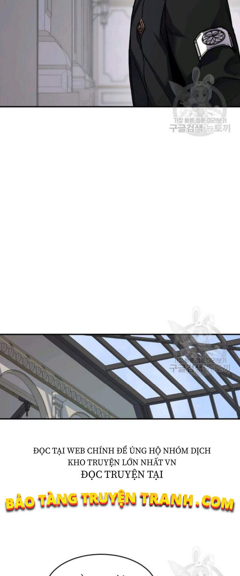 Pháp Sư - Chương 27 - Trang 17