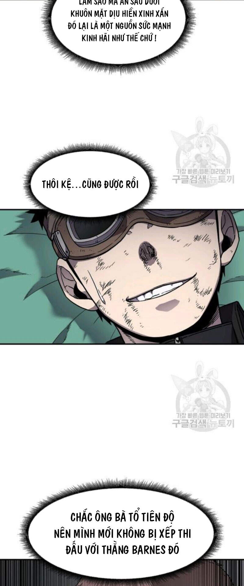 Pháp Sư - Chương 27 - Trang 19