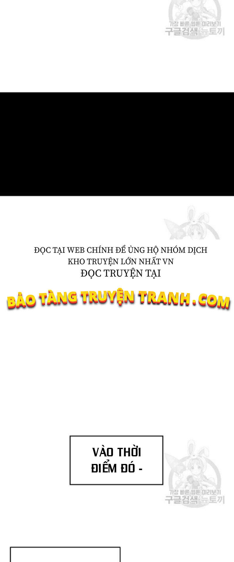 Pháp Sư - Chương 27 - Trang 23