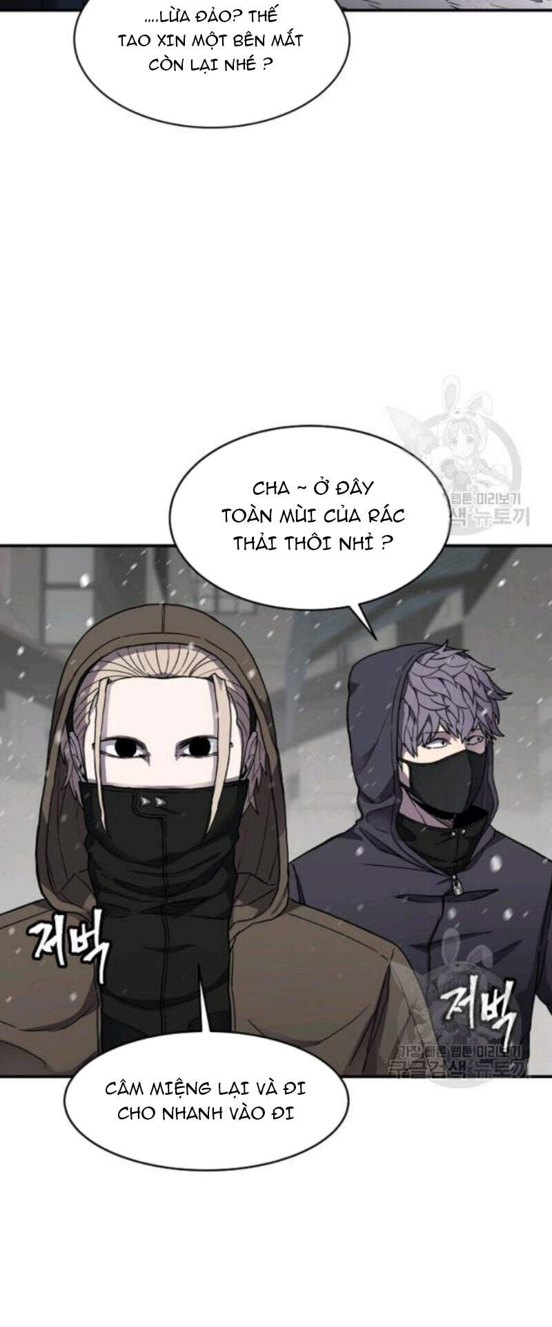 Pháp Sư - Chương 27 - Trang 26