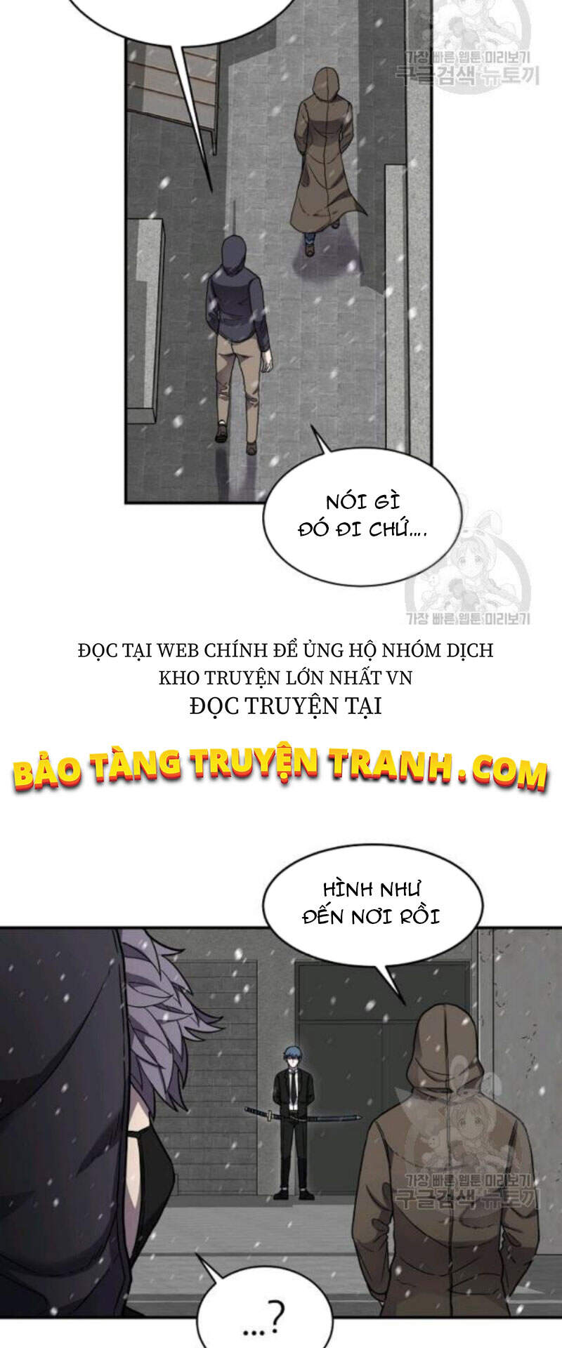 Pháp Sư - Chương 27 - Trang 28