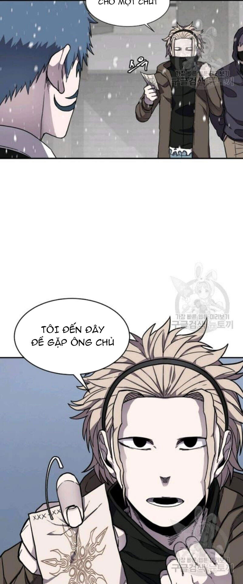 Pháp Sư - Chương 27 - Trang 30