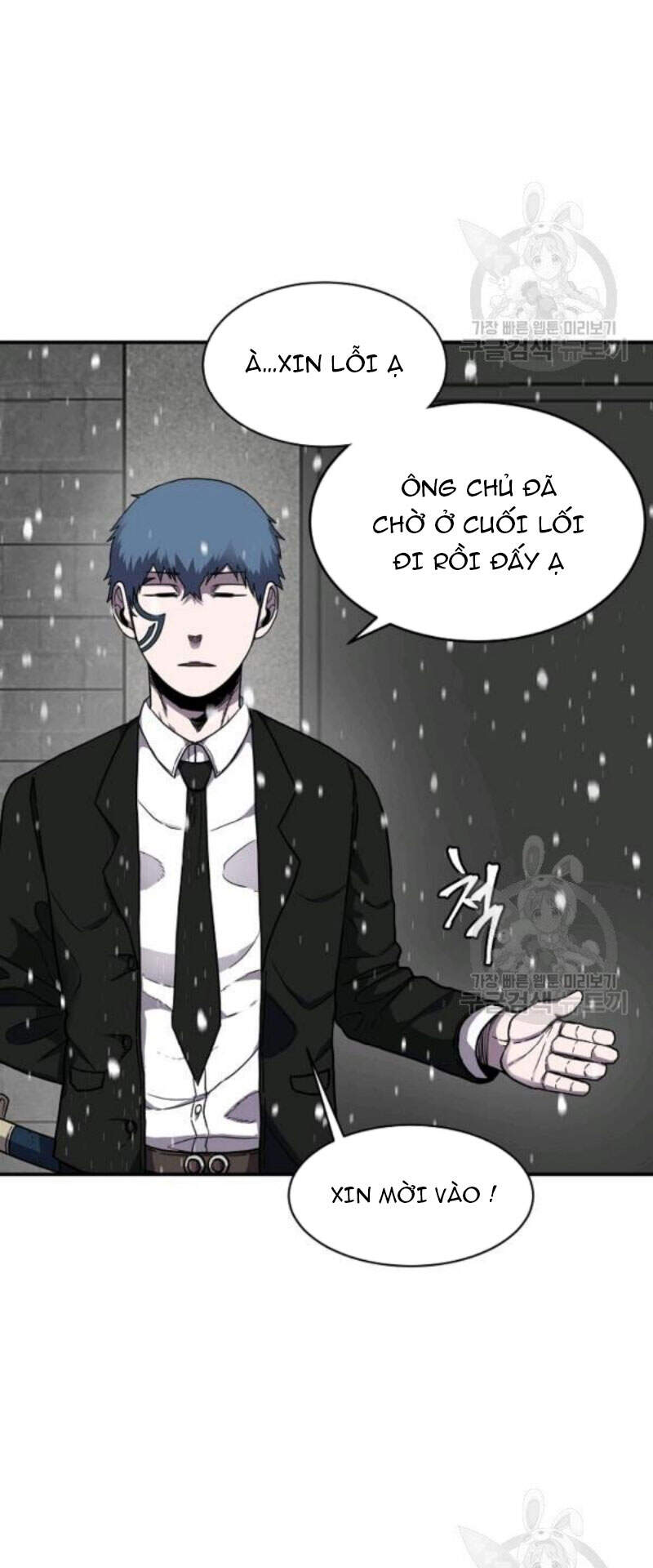 Pháp Sư - Chương 27 - Trang 32