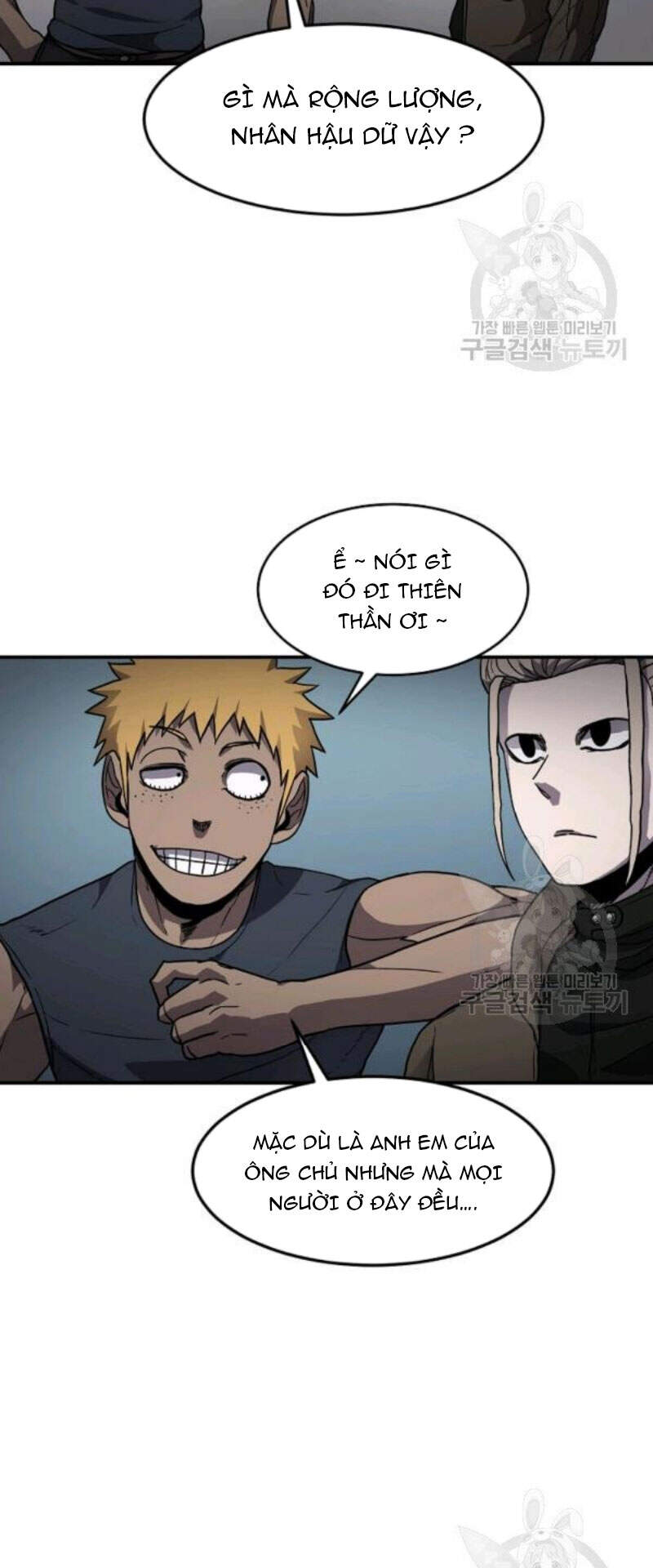 Pháp Sư - Chương 27 - Trang 42