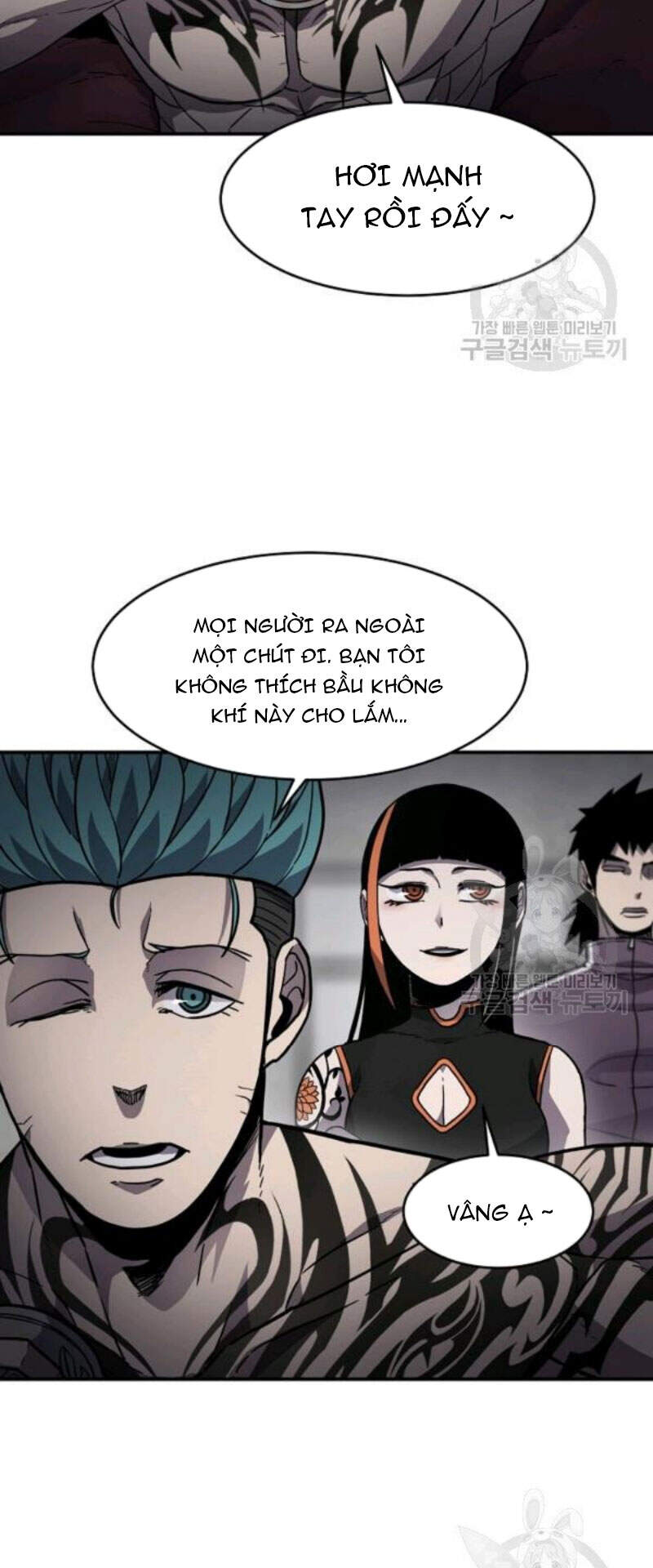 Pháp Sư - Chương 27 - Trang 47