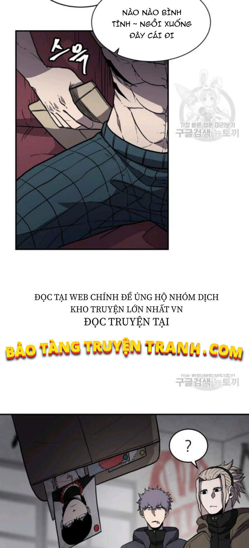 Pháp Sư - Chương 27 - Trang 53