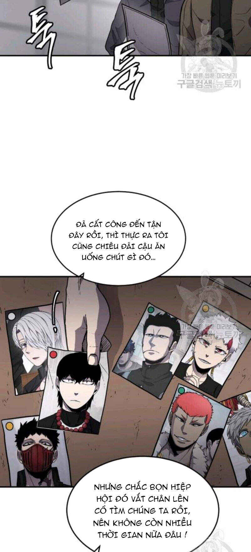 Pháp Sư - Chương 27 - Trang 54