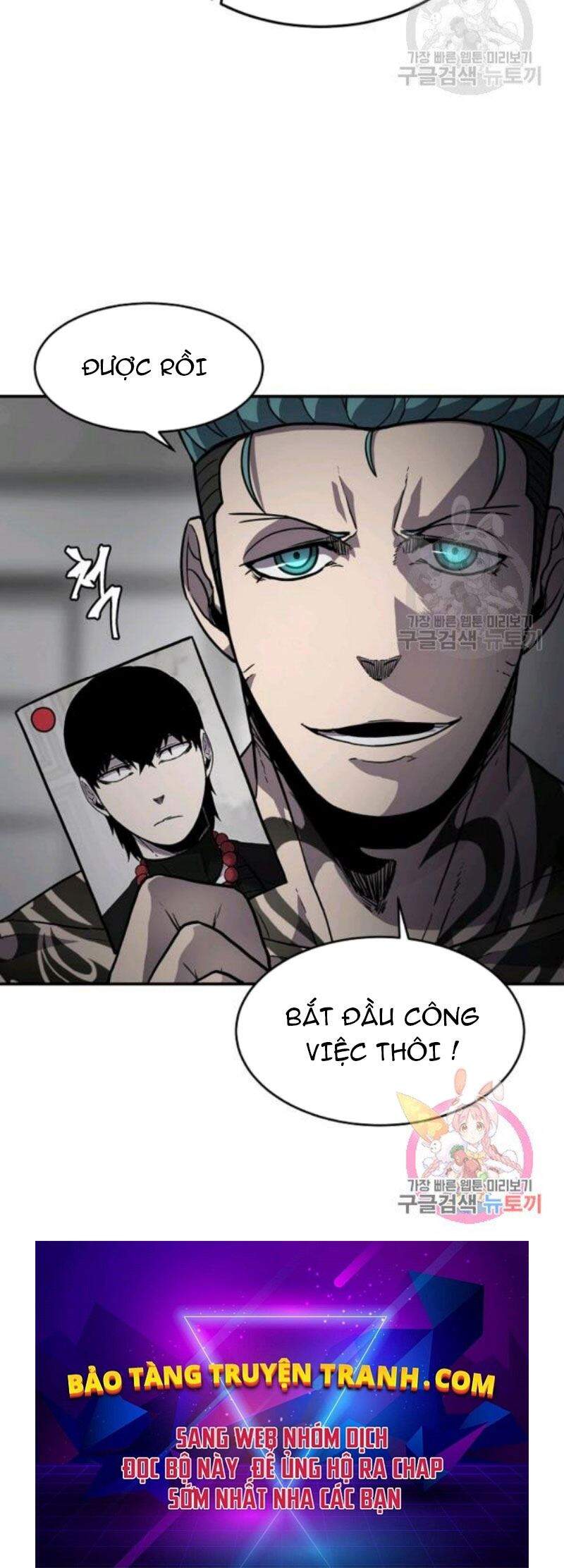 Pháp Sư - Chương 27 - Trang 55