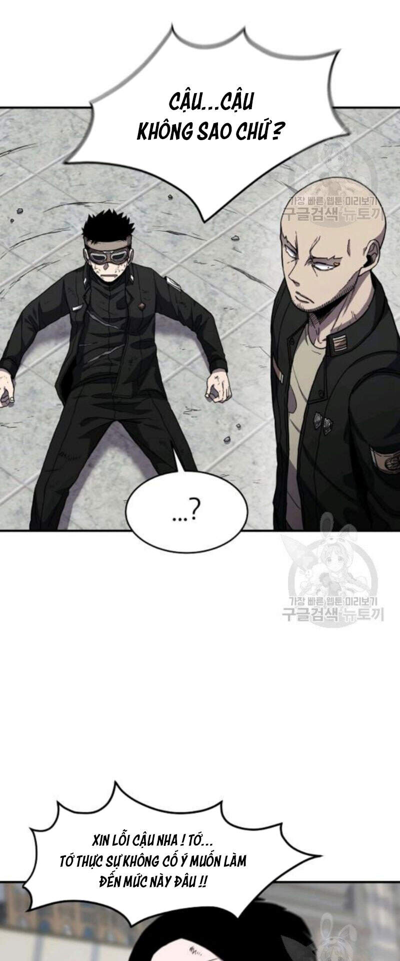 Pháp Sư - Chương 27 - Trang 7