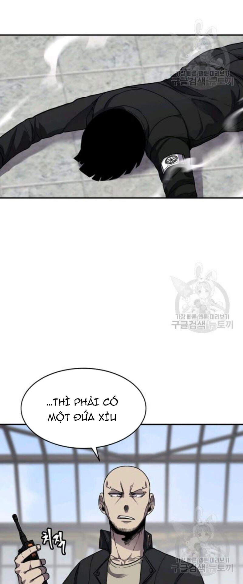 Pháp Sư - Chương 27 - Trang 10