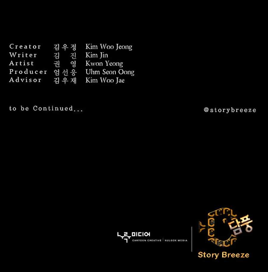 Pháp Sư - Chương 3 - Trang 29