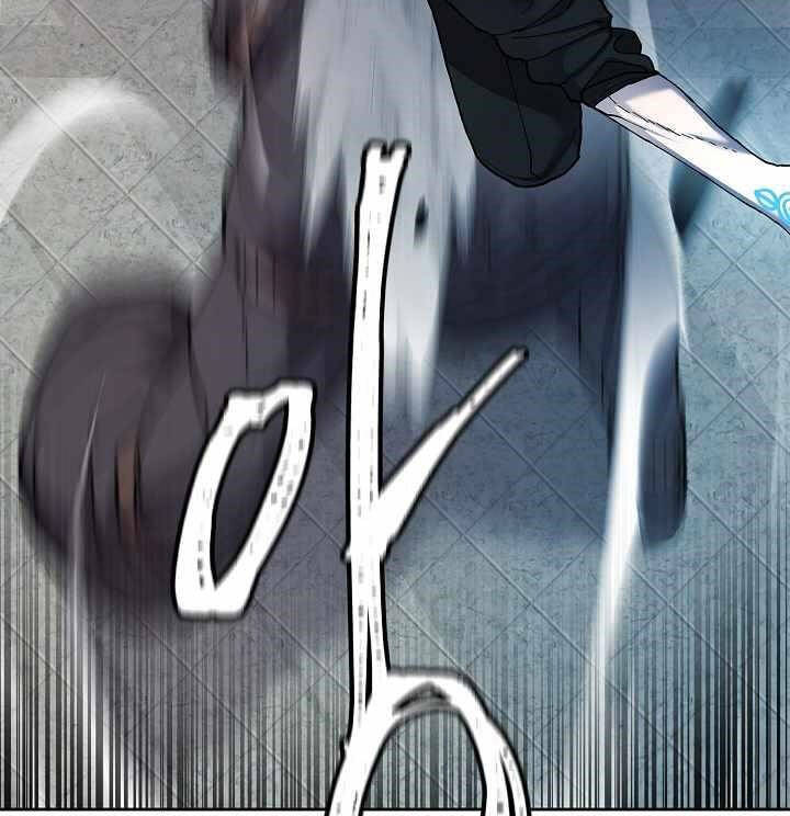 Pháp Sư - Chương 32 - Trang 11