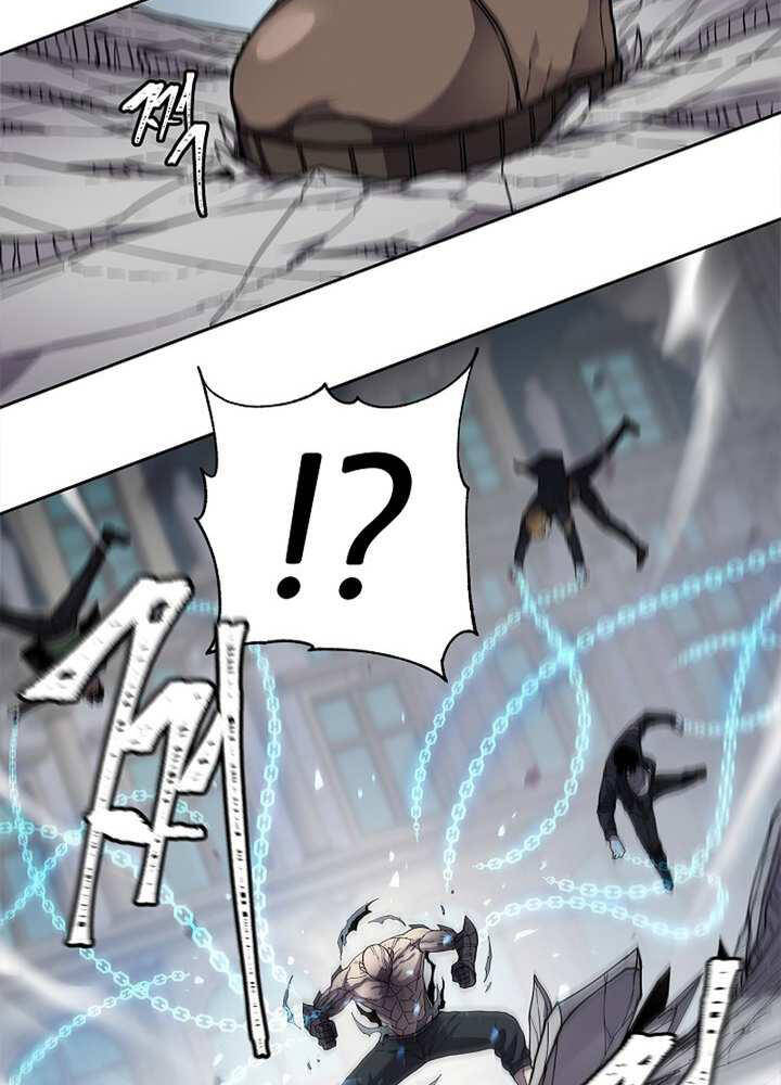 Pháp Sư - Chương 33 - Trang 3