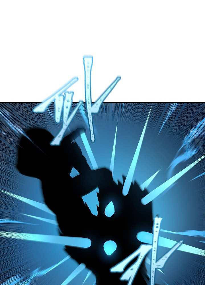 Pháp Sư - Chương 33 - Trang 32