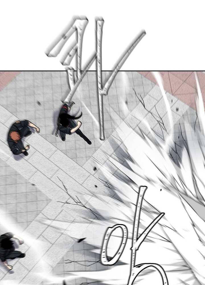 Pháp Sư - Chương 33 - Trang 49