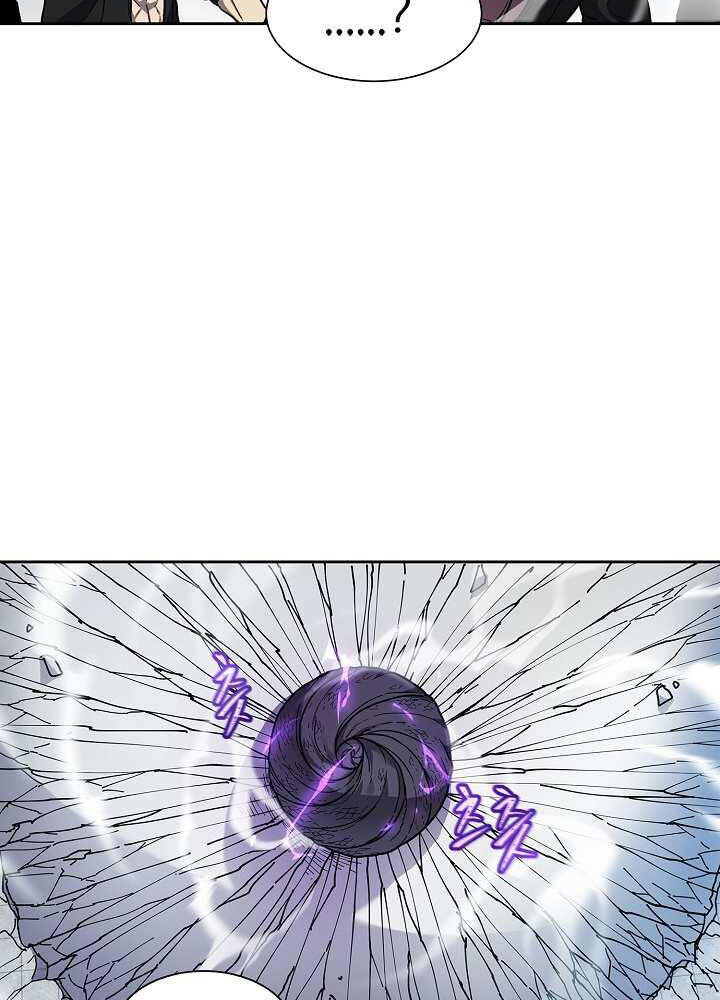 Pháp Sư - Chương 33 - Trang 51