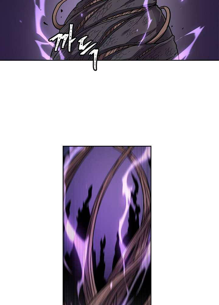 Pháp Sư - Chương 33 - Trang 53