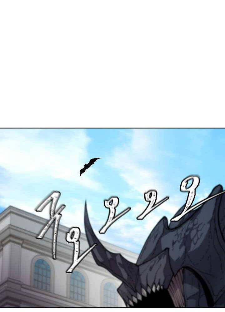 Pháp Sư - Chương 33 - Trang 59