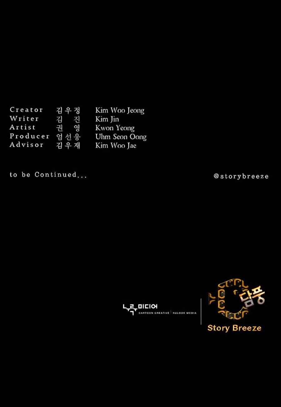 Pháp Sư - Chương 4 - Trang 38