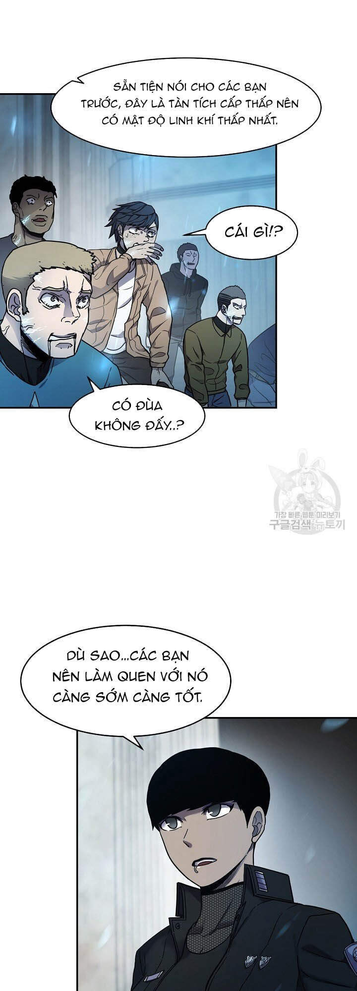 Pháp Sư - Chương 8 - Trang 25