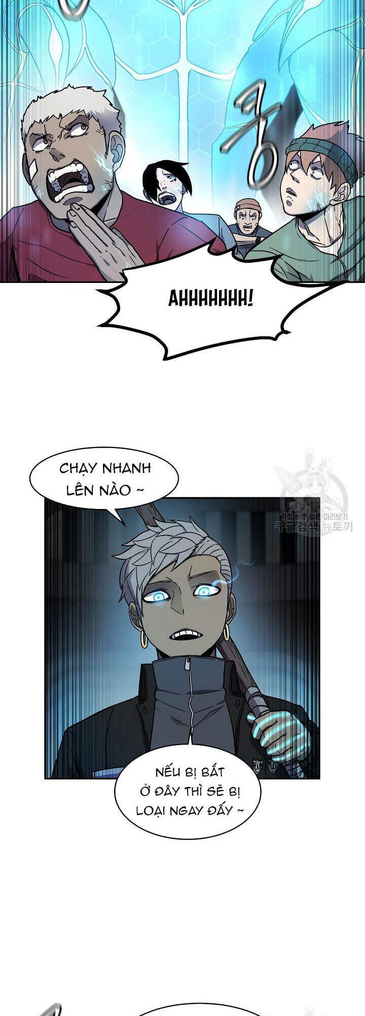 Pháp Sư - Chương 8 - Trang 51