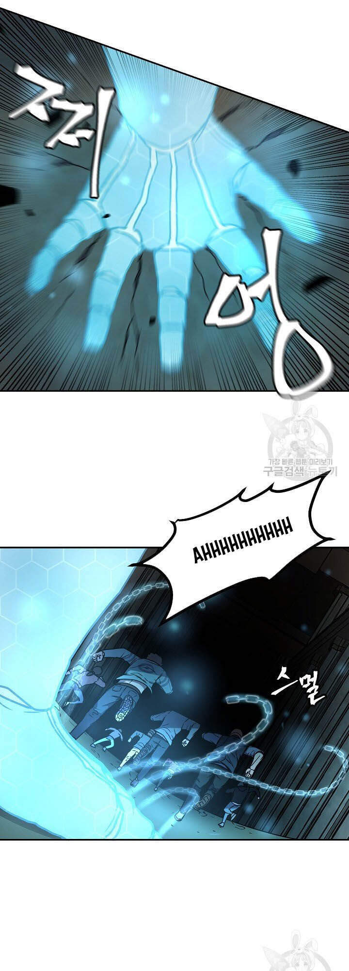 Pháp Sư - Chương 8 - Trang 57