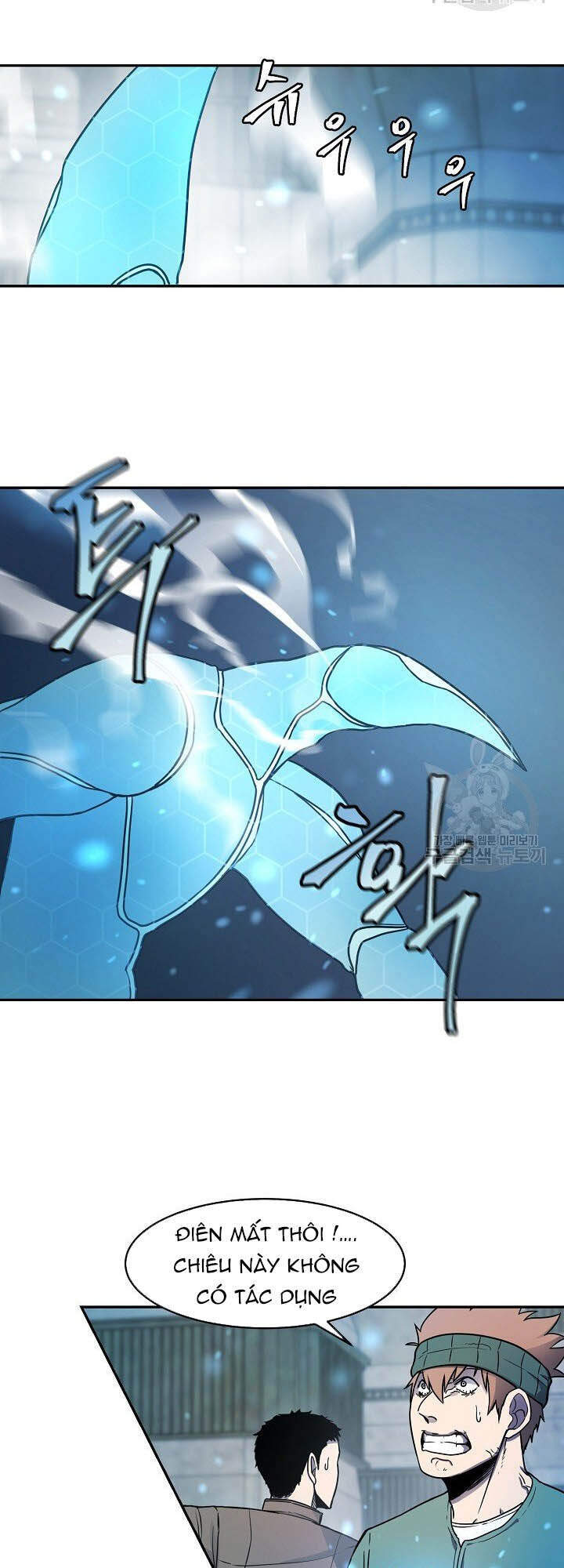 Pháp Sư - Chương 8 - Trang 67