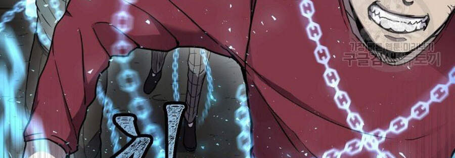 Pháp Sư - Chương 9 - Trang 12