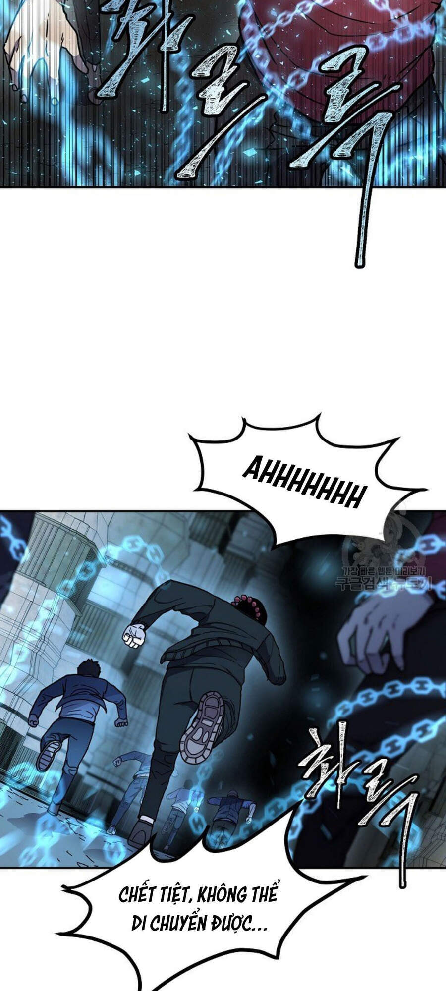 Pháp Sư - Chương 9 - Trang 13