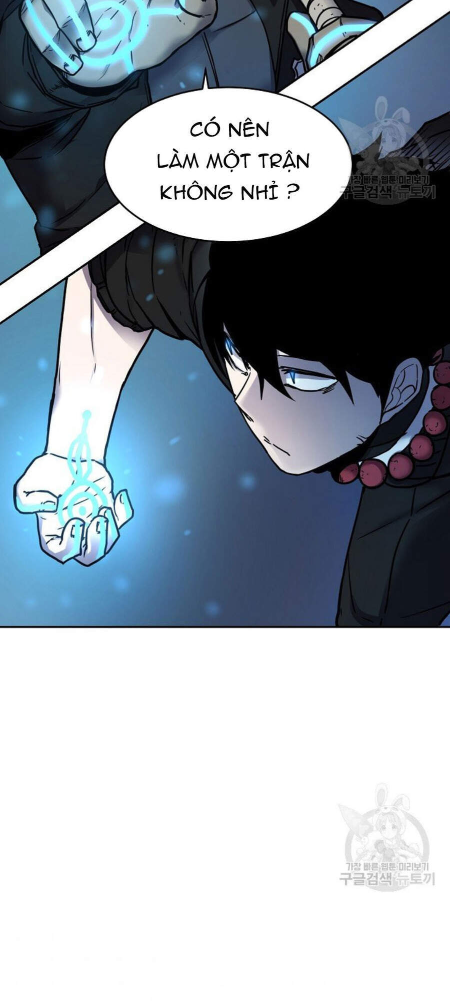 Pháp Sư - Chương 9 - Trang 3