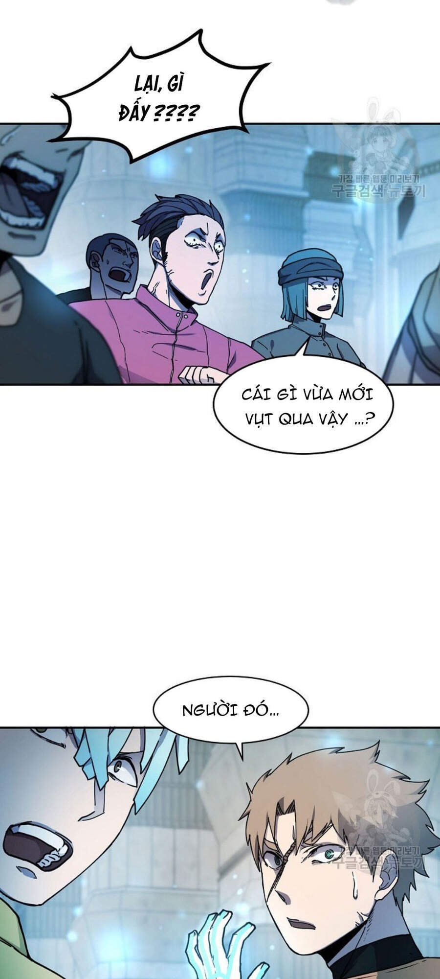 Pháp Sư - Chương 9 - Trang 23